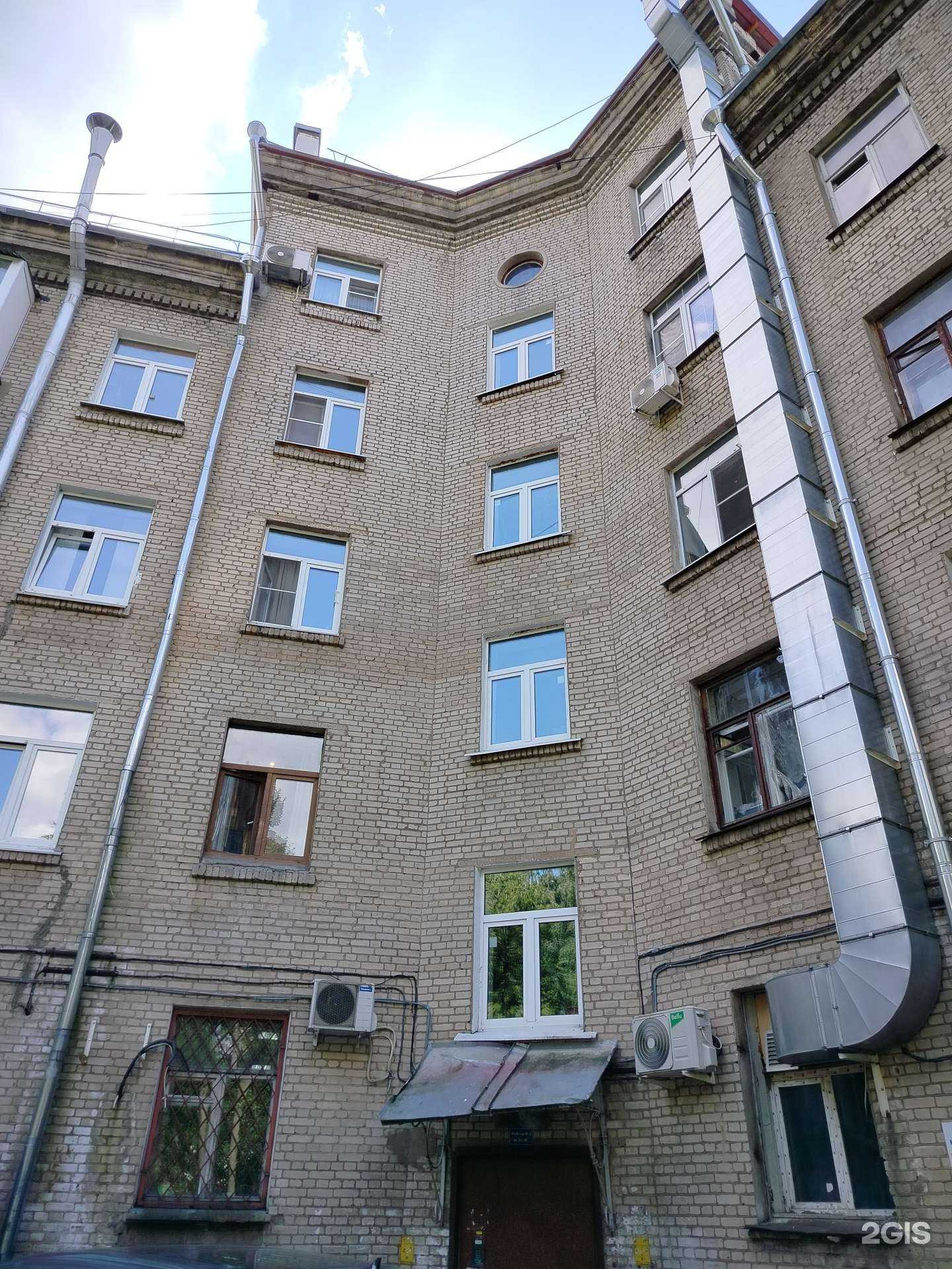 Отзывы на компанию Летиция в Химках c фото - фотография 2 из 2