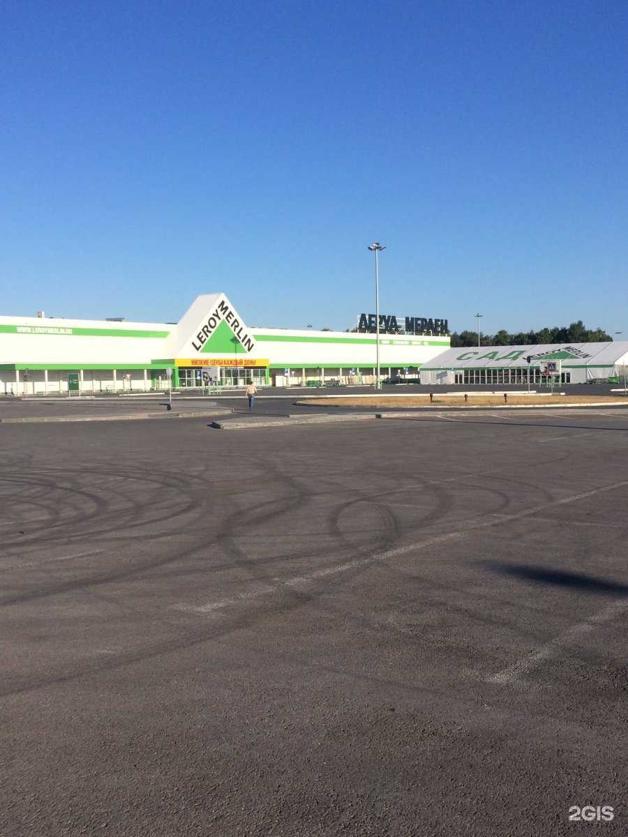 Отзывы на компанию ВторДраг в г. Ульяновск c фото