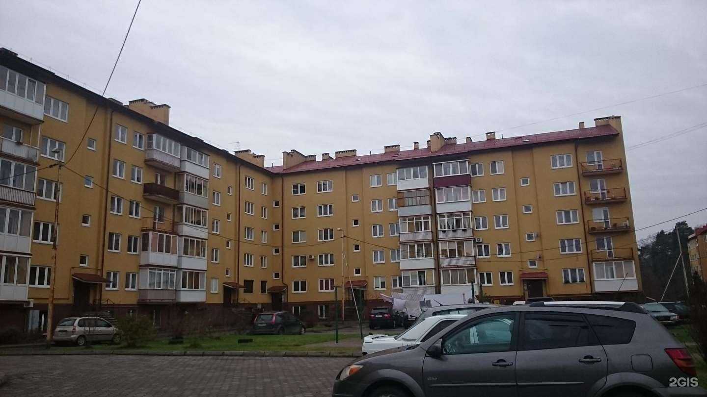Отзывы на компанию Парикмахерская в г. Калининград c фото