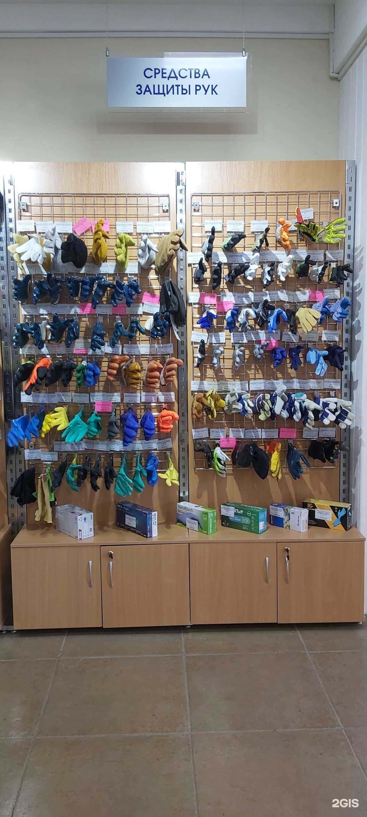 Отзывы на компанию Техноавиа в Южно-Сахалинске c фото