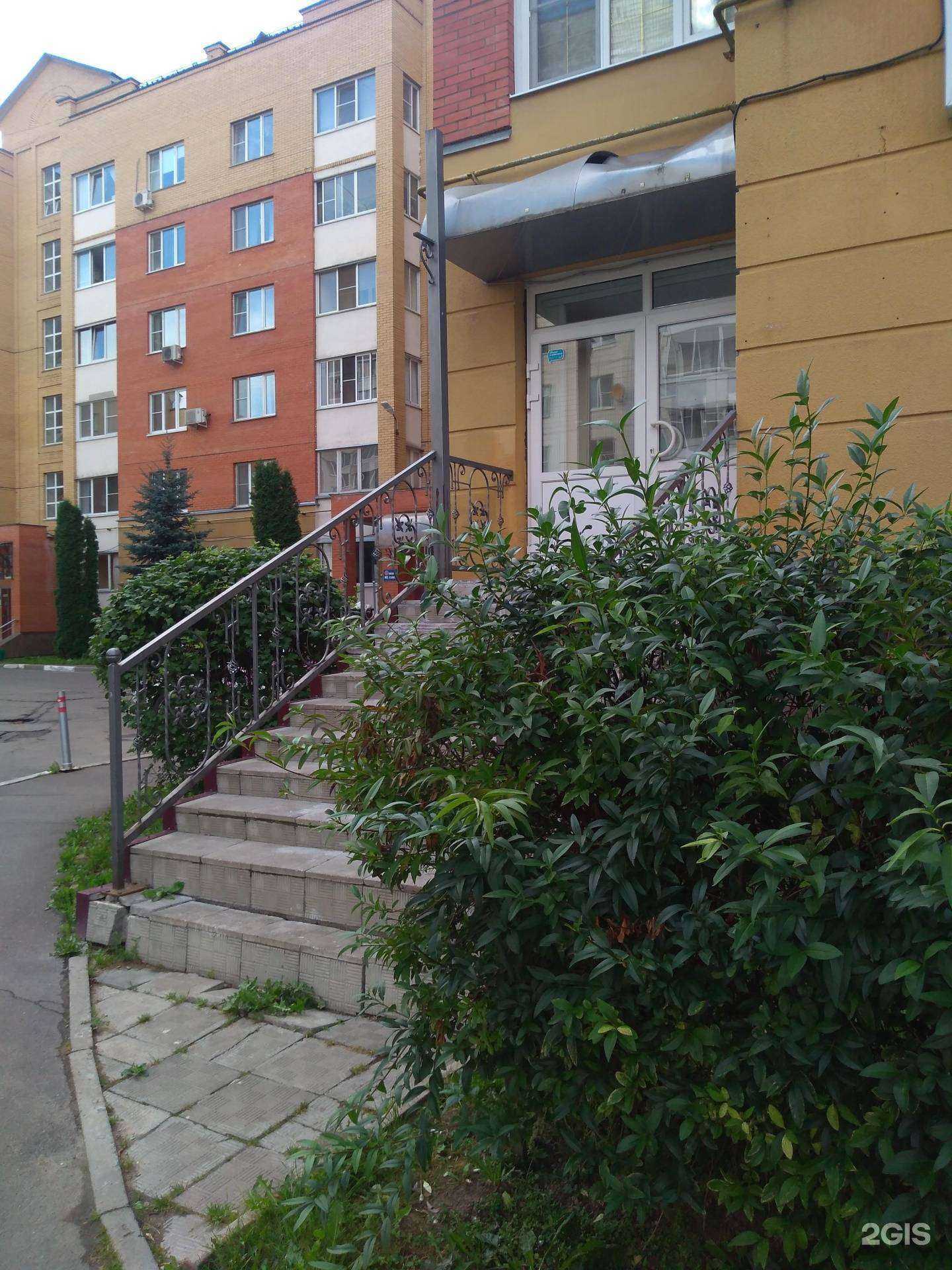 Отзывы на компанию Самолет Плюс в Обнинске c фото