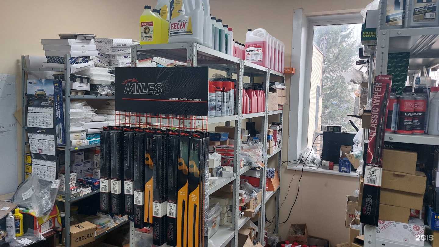 Отзывы на компанию КитЗапчасти в Нижнем Новгороде c фото