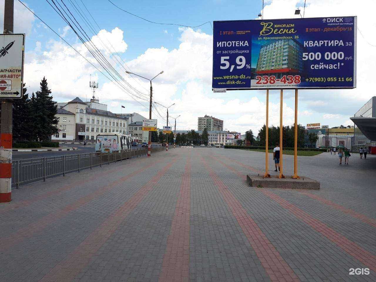 Отзывы на компанию Рт телеком в г. Дзержинск c фото