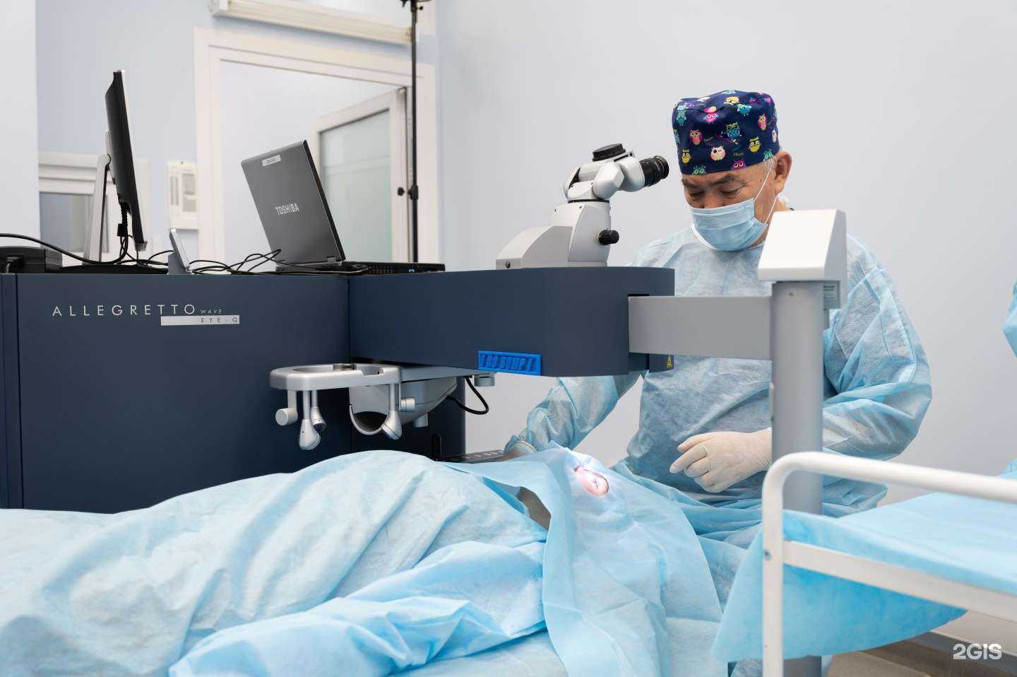 Отзывы на компанию Клиника лазерной хирургии доктора Казакбаева А.Г. в Магнитогорске c фото