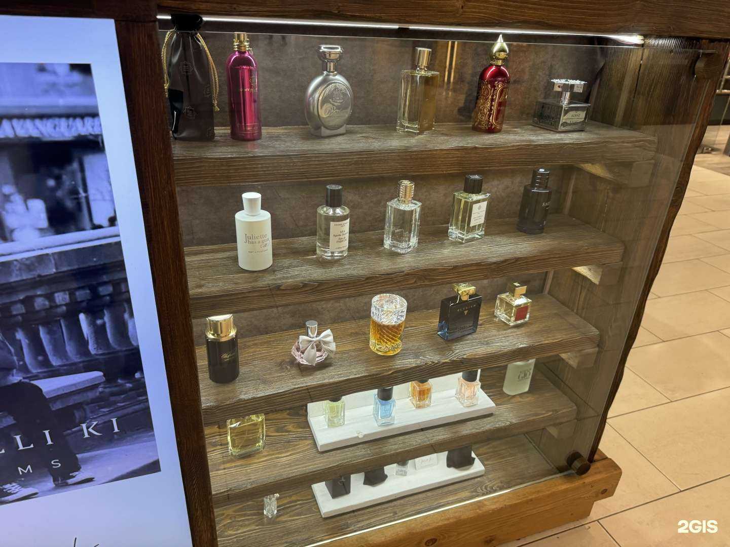 Отзывы на компанию Antonelli Ki в Омске c фото