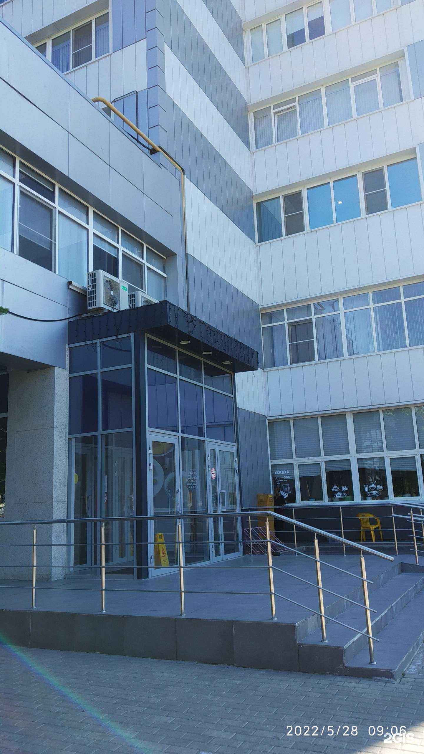 Отзывы на компанию Prime fences в Ростове-на-Дону c фото