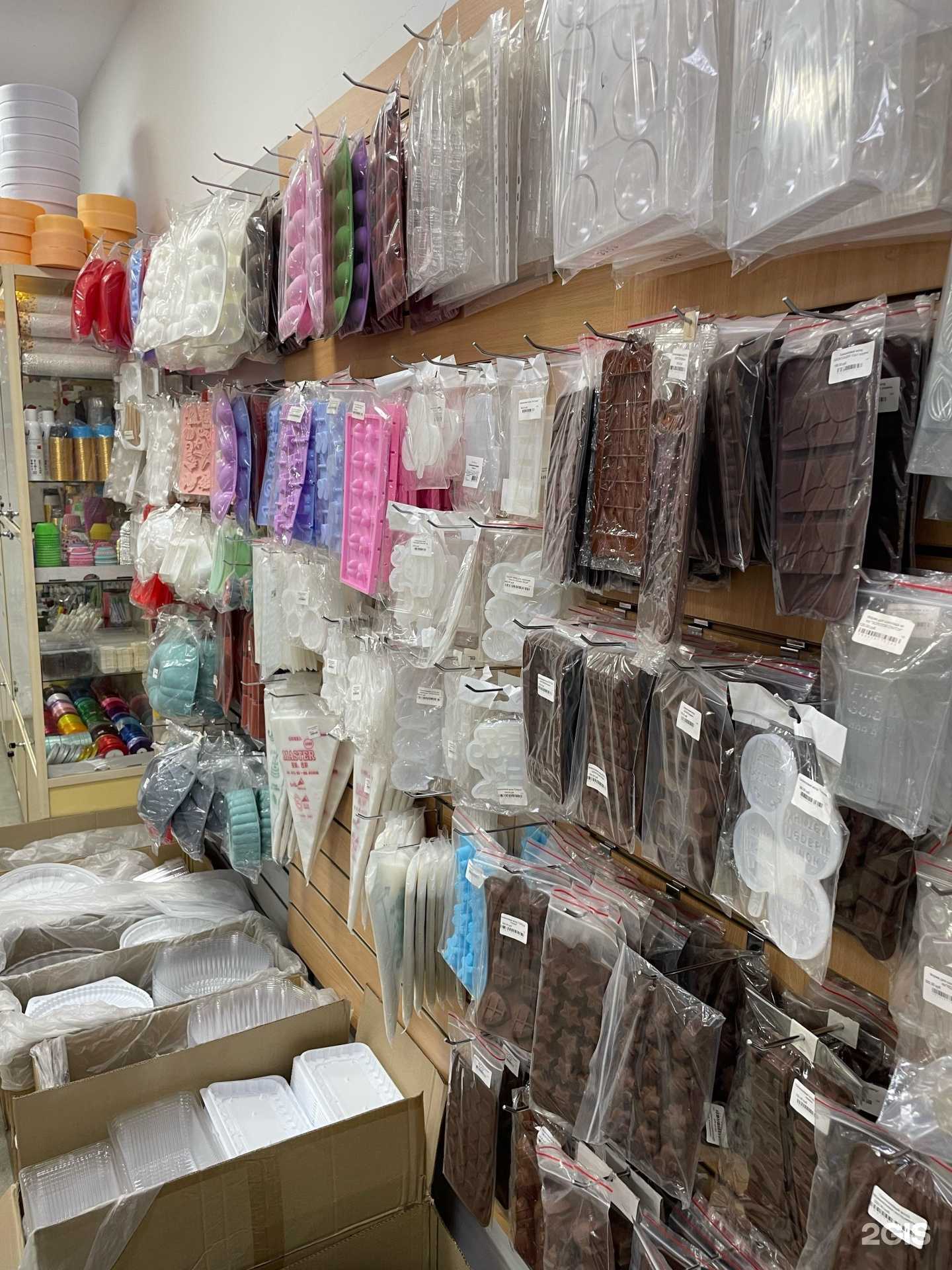 Отзывы на компанию Baker Street в г. Улан-Удэ c фото