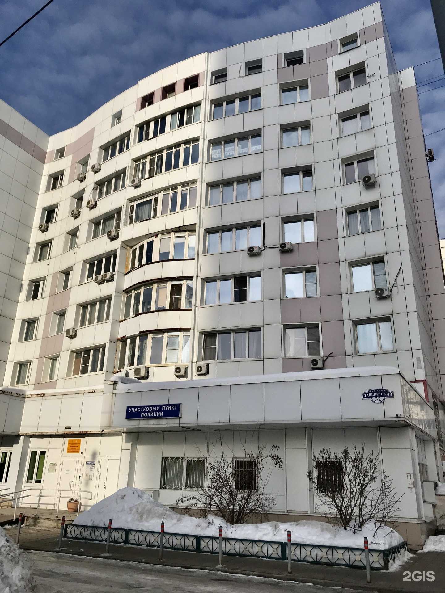 Отзывы на компанию Роникс в Красногорске c фото - фотография 2 из 2