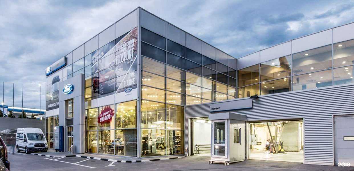 Отзывы на компанию Major Ford Сервис в Москве c фото