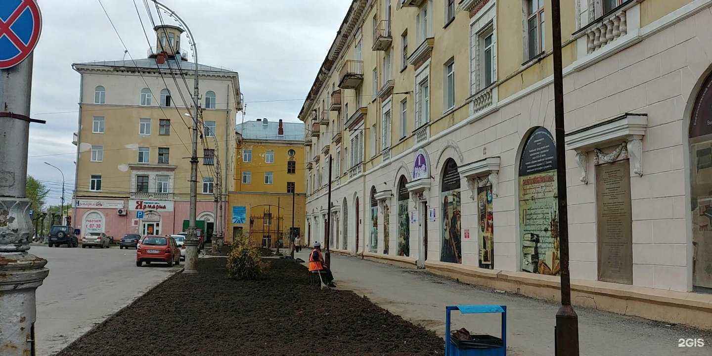 Отзывы на компанию Живая вода в Березниках c фото - фотография 2 из 2