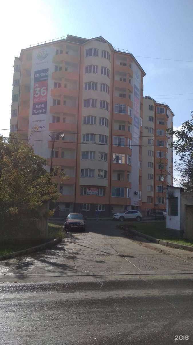 Отзывы на компанию Золотая шпилька в Анапе c фото - фотография 2 из 2