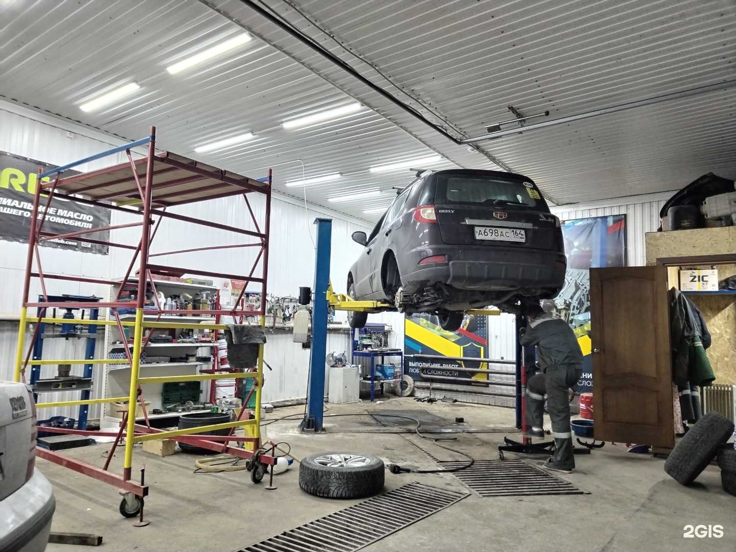 Отзывы на компанию ServAuto_64 в Саратове c фото