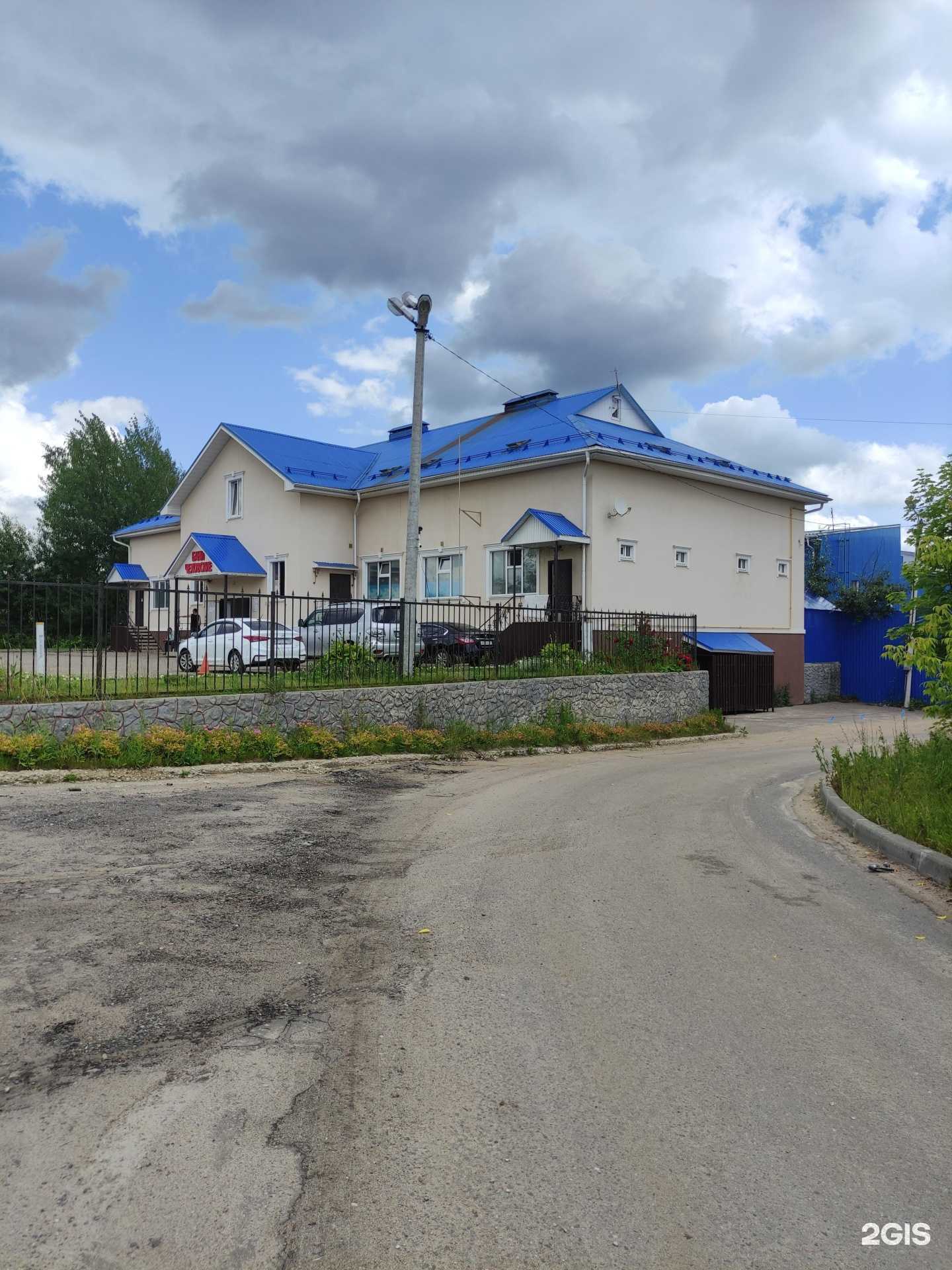 Отзывы на компанию Бани Чеховские в Чехове c фото - фотография 2 из 2