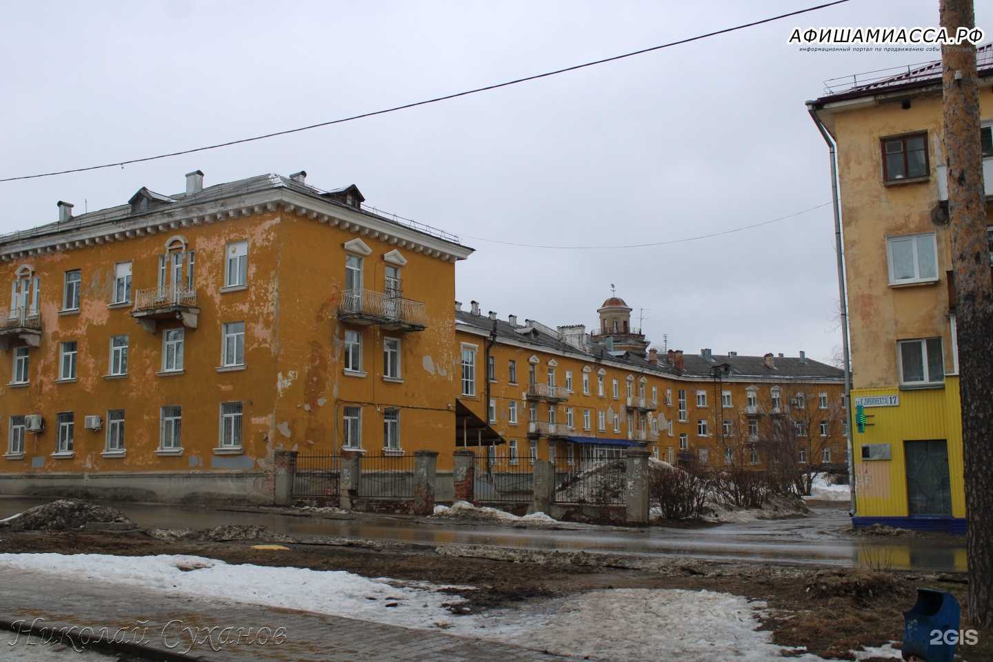 Отзывы на компанию Грация в Краснокамске c фото - фотография 2 из 2