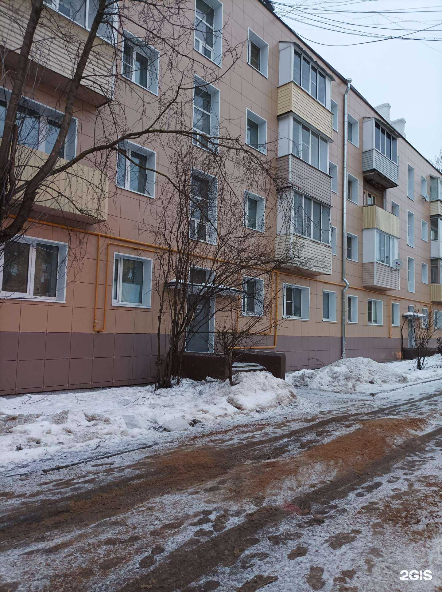 Отзывы на компанию Компьютер+ в Подольске c фото - фотография 2 из 2