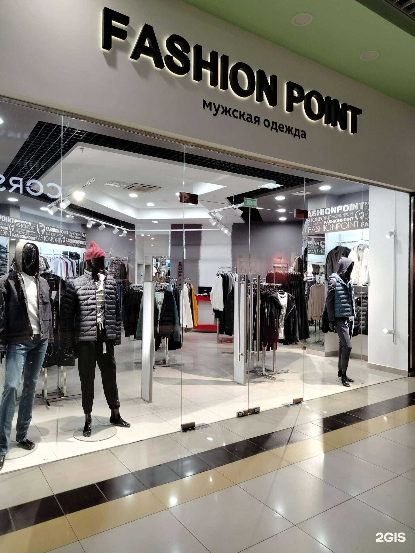 Отзывы на компанию Fashion point в Пензе c фото