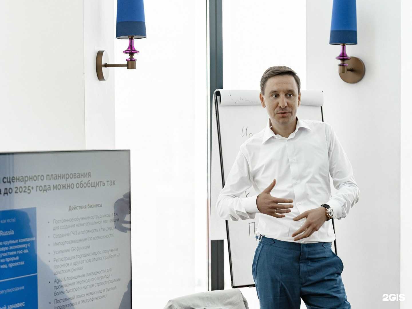 Отзывы на компанию Ант-пром в Екатеринбурге c фото