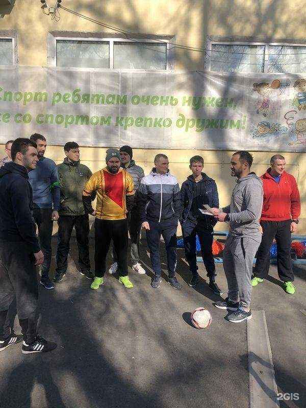 Отзывы на компанию Детский сад №70 в Ростове-на-Дону c фото