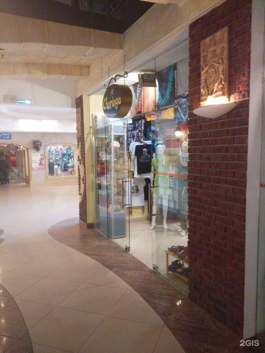 Отзывы на компанию Churinga в Калининграде c фото