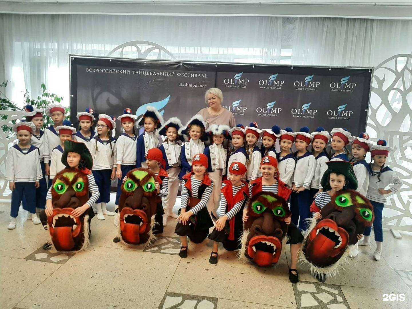 Отзывы на компанию New Star в Перми c фото