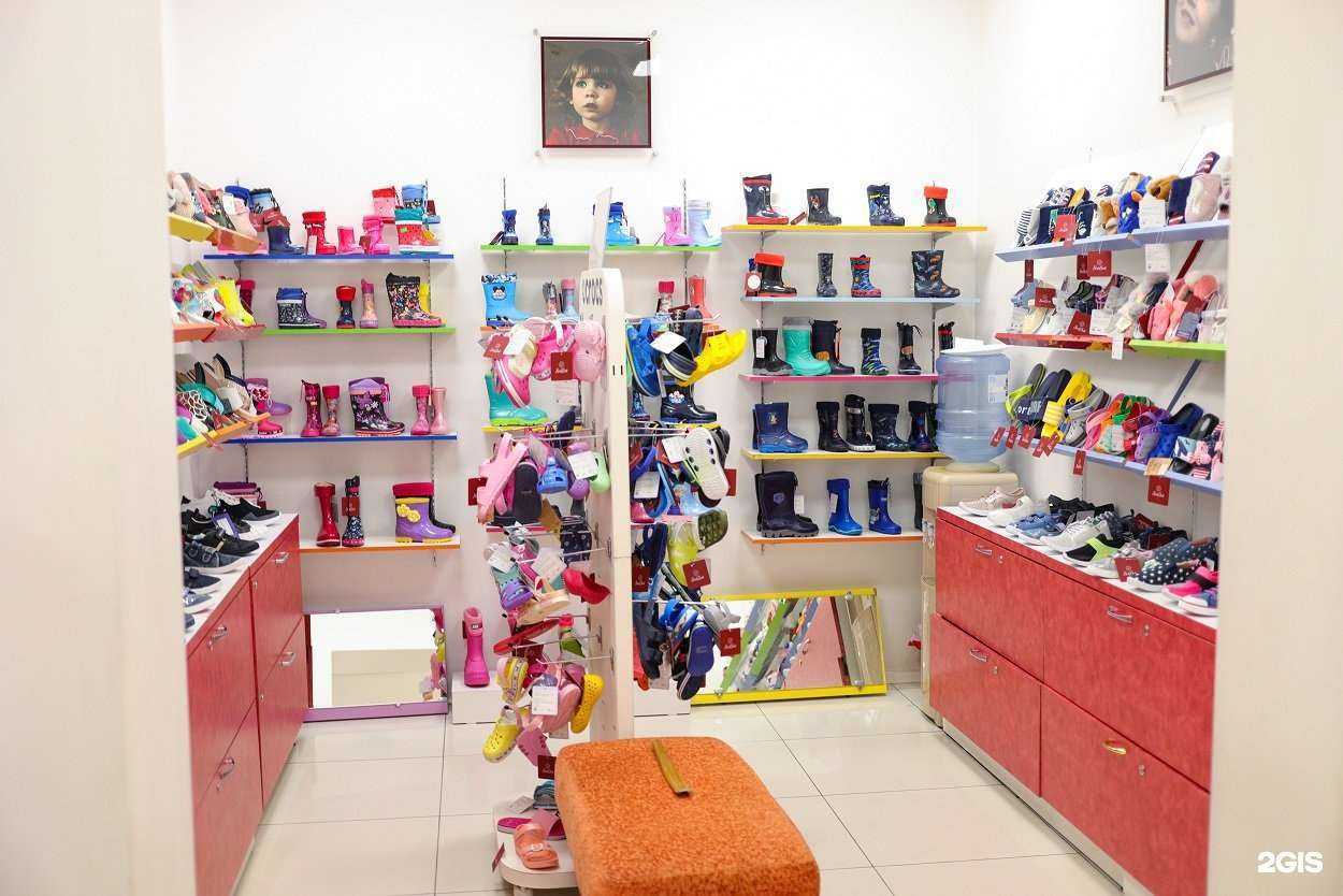 Отзывы на компанию Sandali Kids в Иркутске c фото