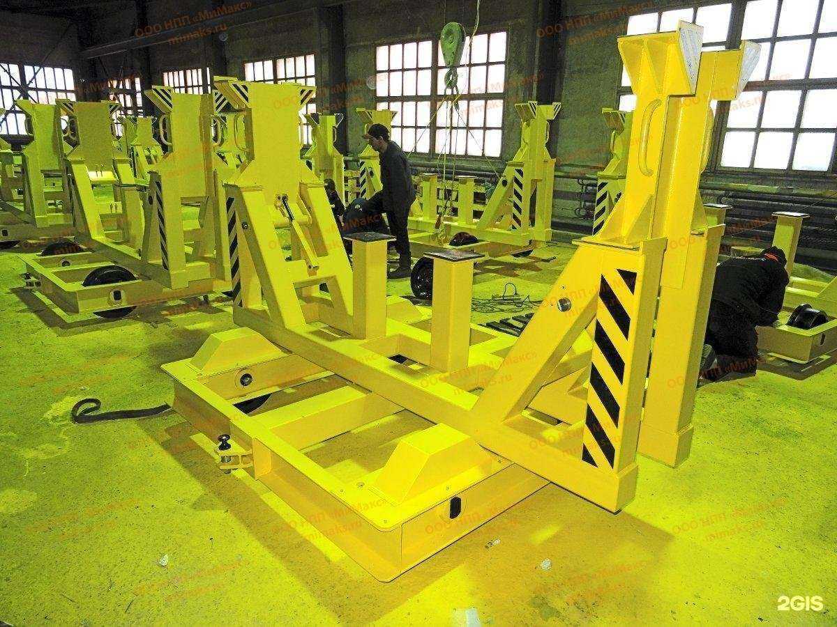 Отзывы на компанию Мимакс в г. Кемерово c фото