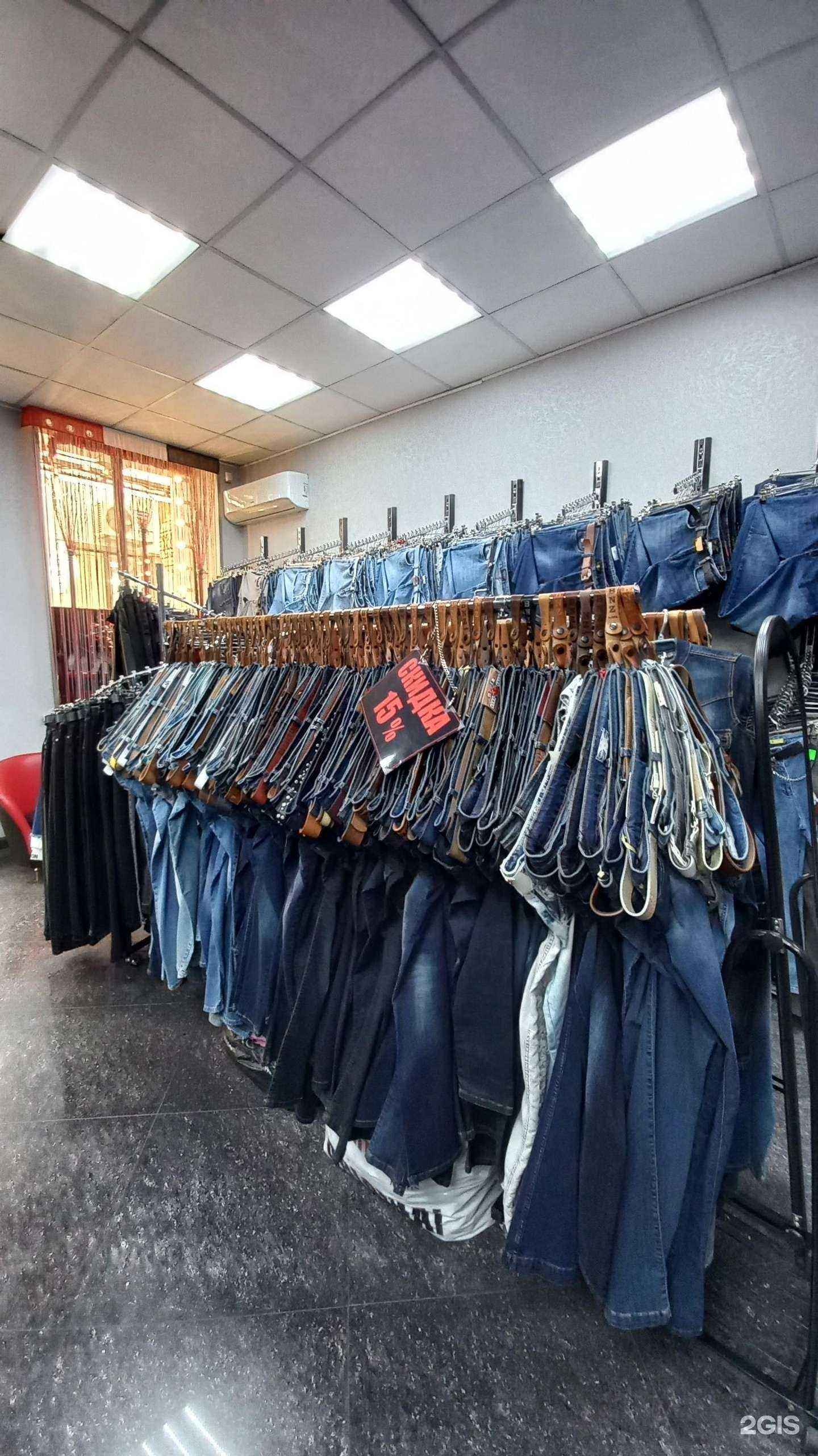 Отзывы на компанию Джинскод в Краснодаре c фото