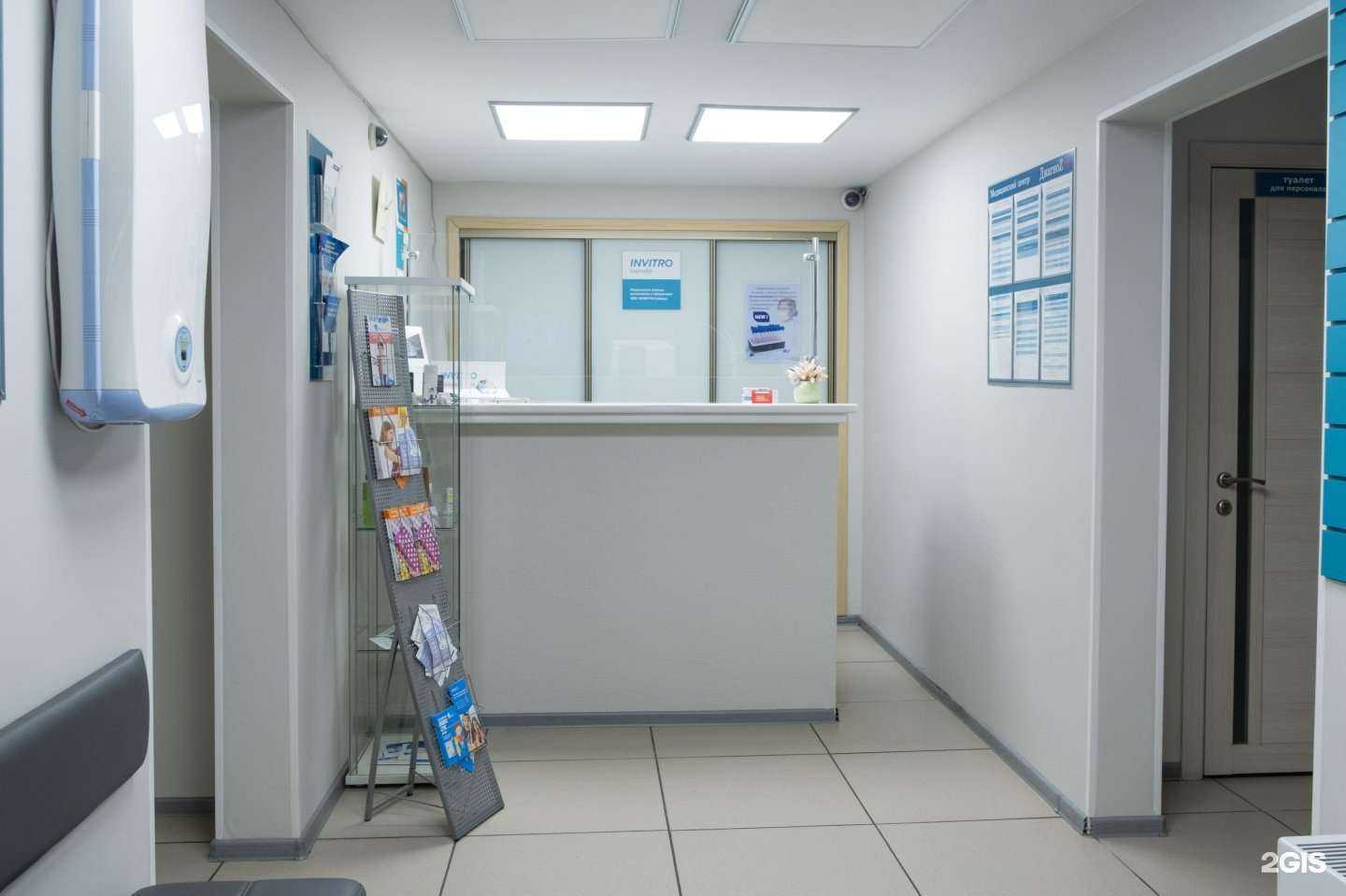 Отзывы на компанию Клиника доктора Бабенко в Новокузнецке c фото