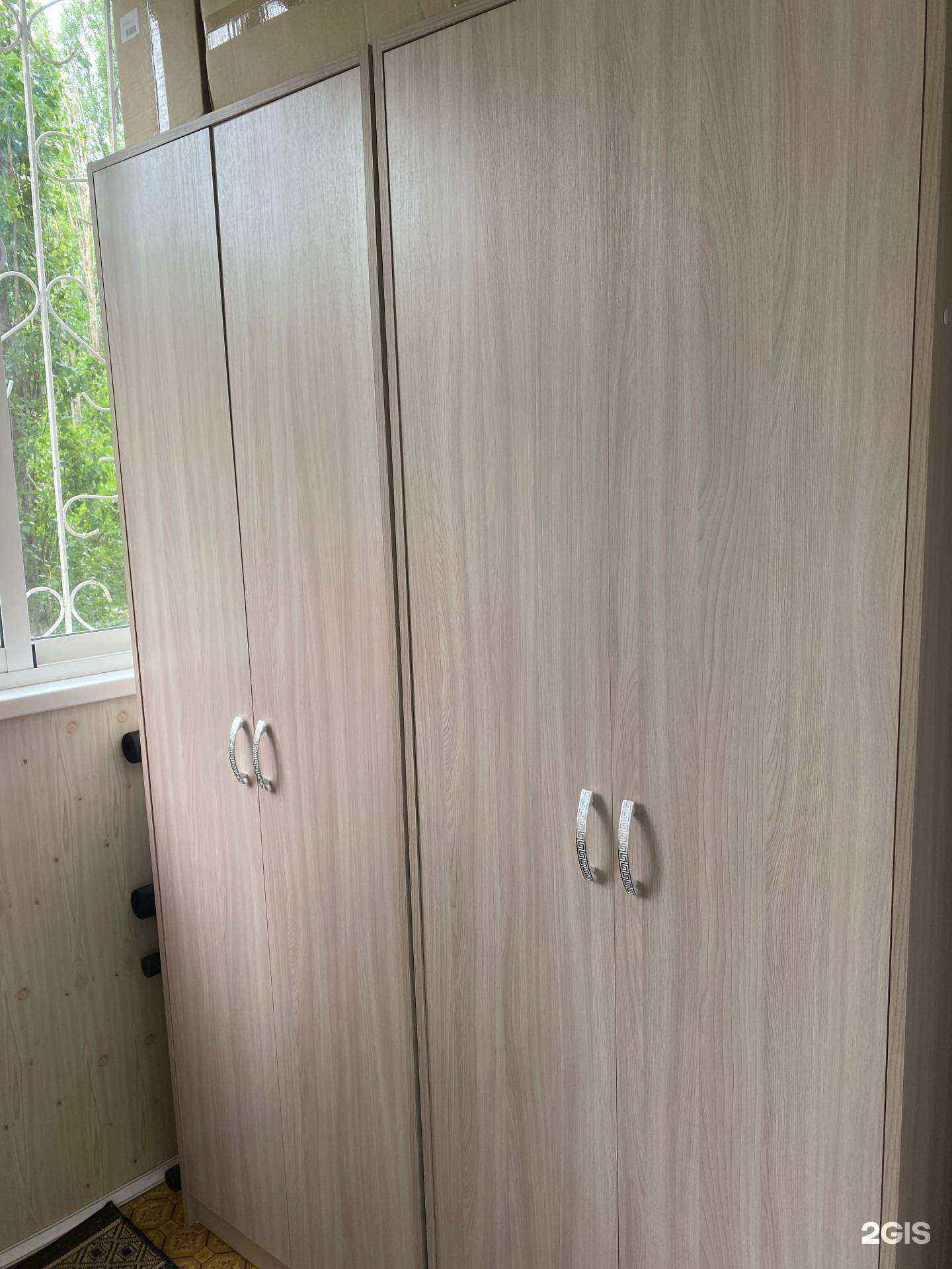 Отзывы на компанию Огонек в Воронеже c фото