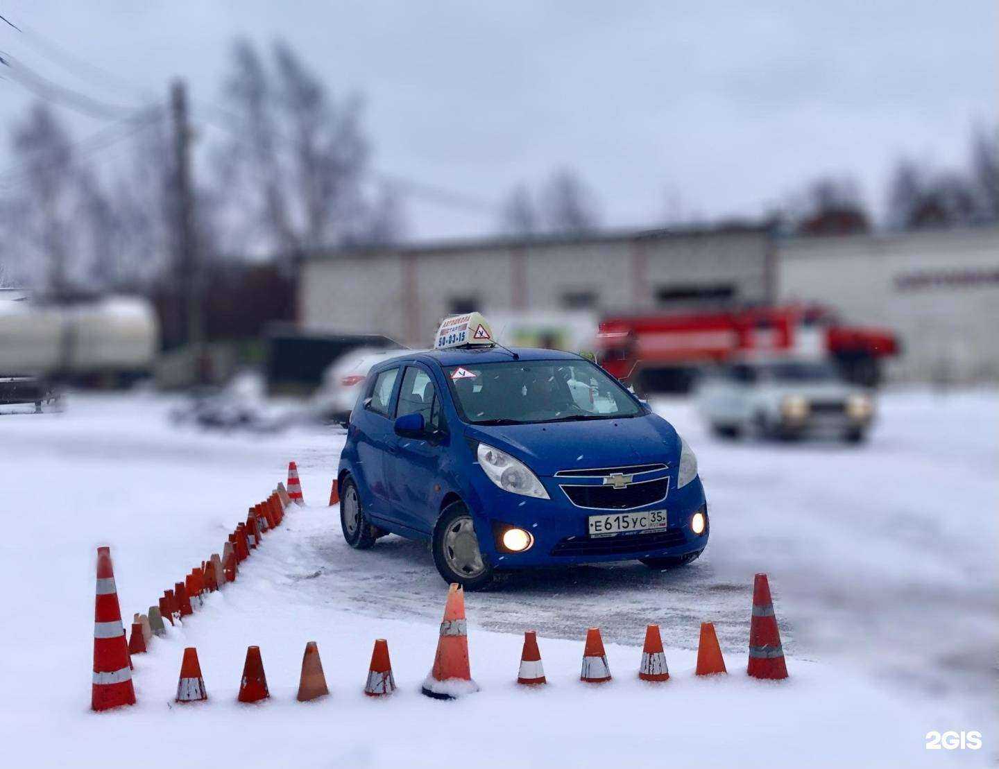 Отзывы на компанию Старт в Вологде c фото