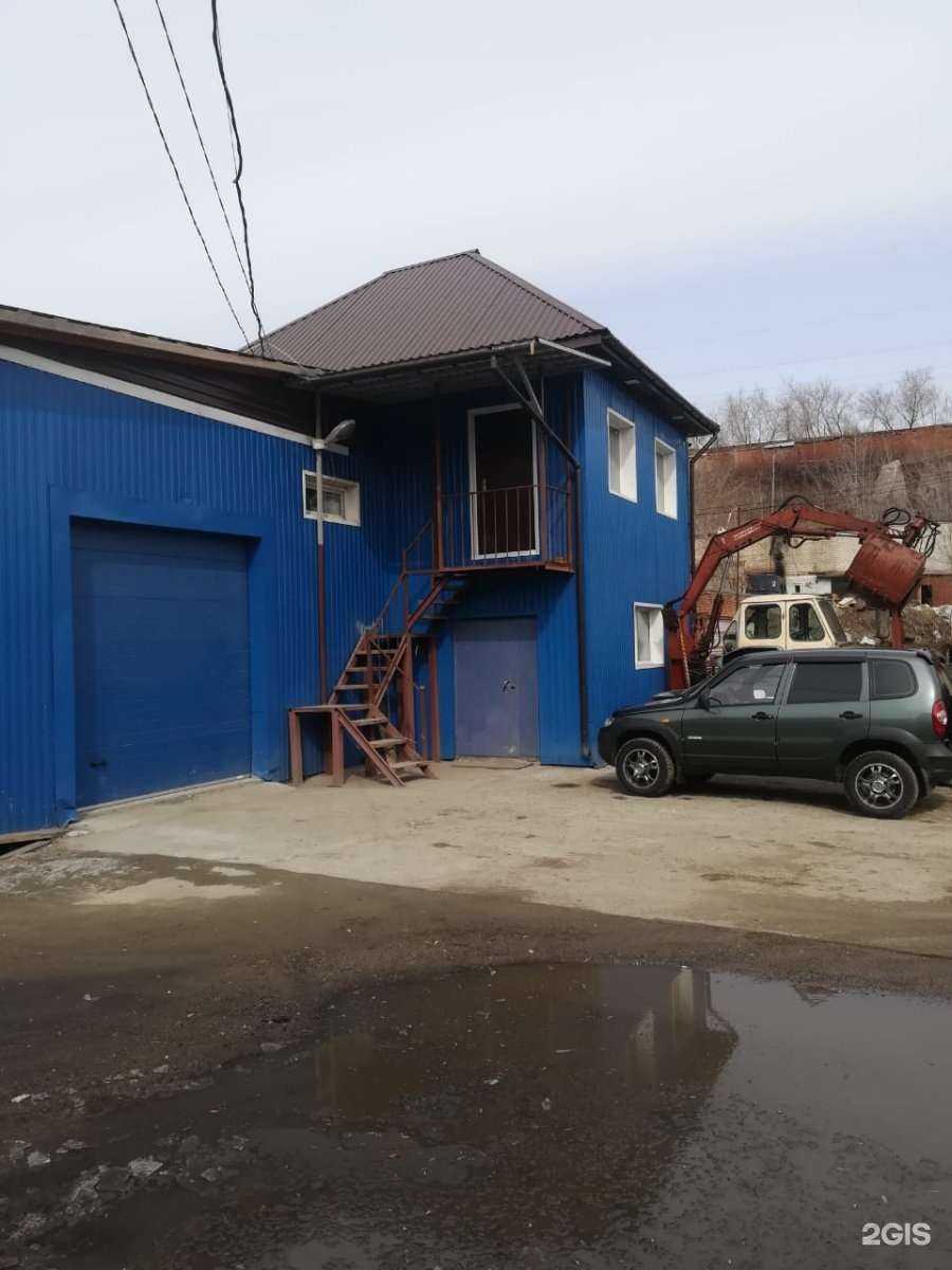 Отзывы на компанию Авторай в Томске c фото