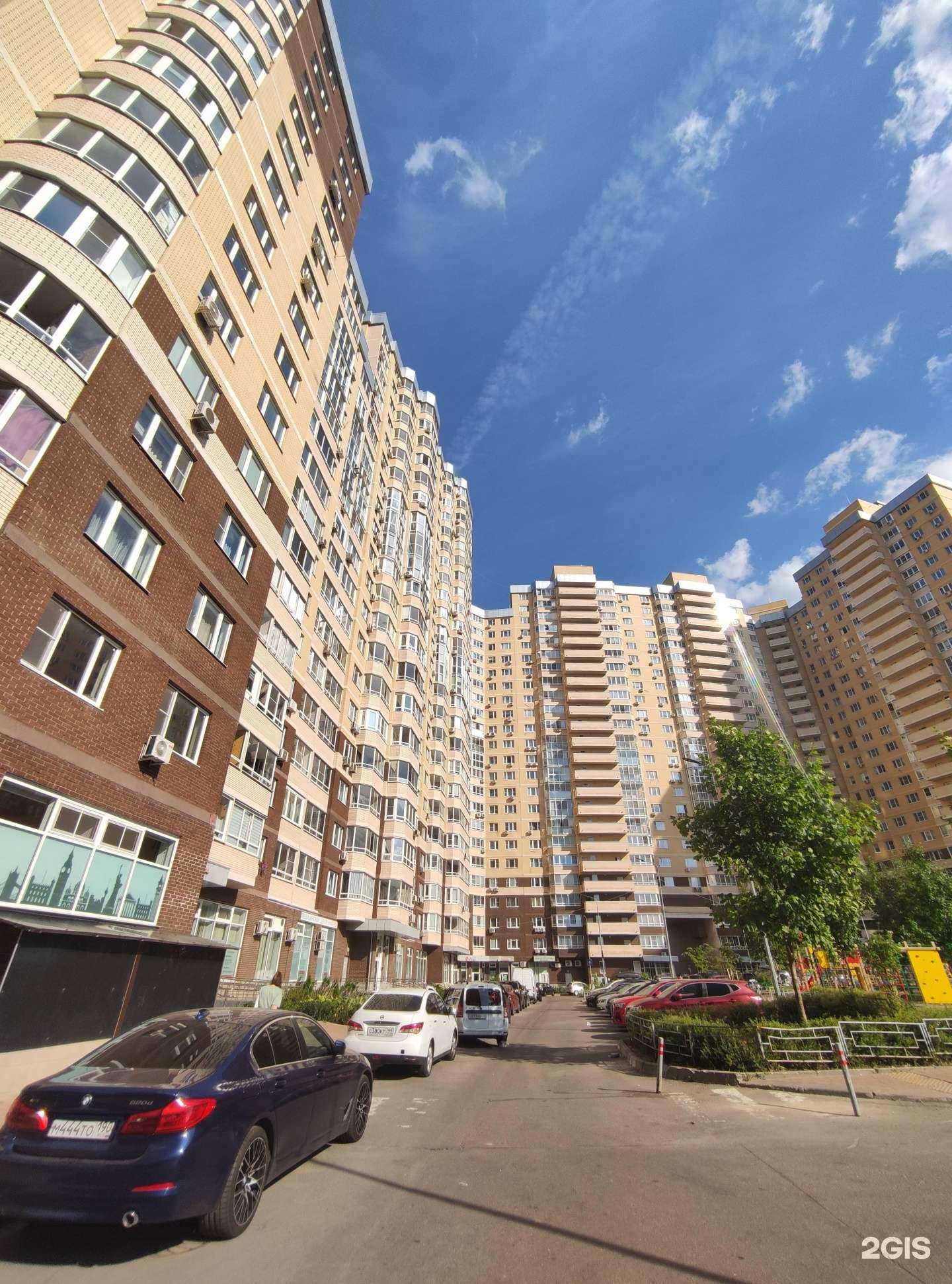 Отзывы на компанию Вайтис в Одинцове c фото - фотография 2 из 2