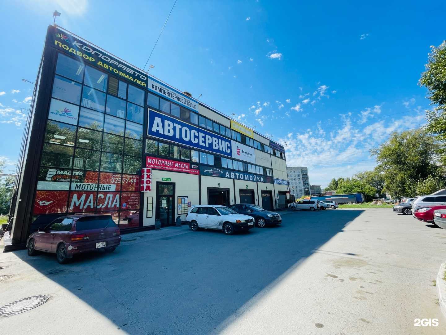 Отзывы на компанию Студия маникюра в Новосибирске c фото - фотография 2 из 2