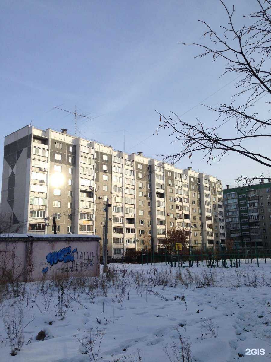 Отзывы на компанию Икс про в Челябинске c фото - фотография 2 из 2