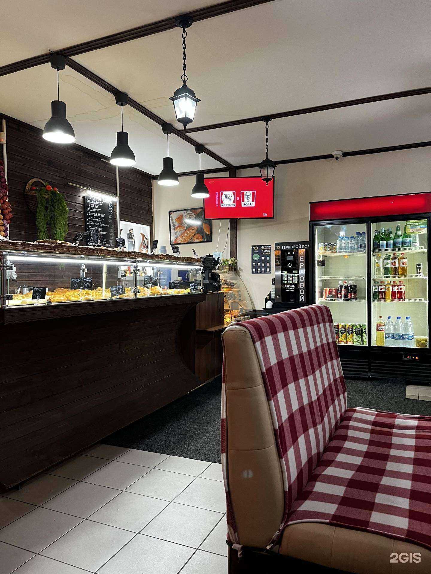 Отзывы на компанию Нани в Челябинске c фото