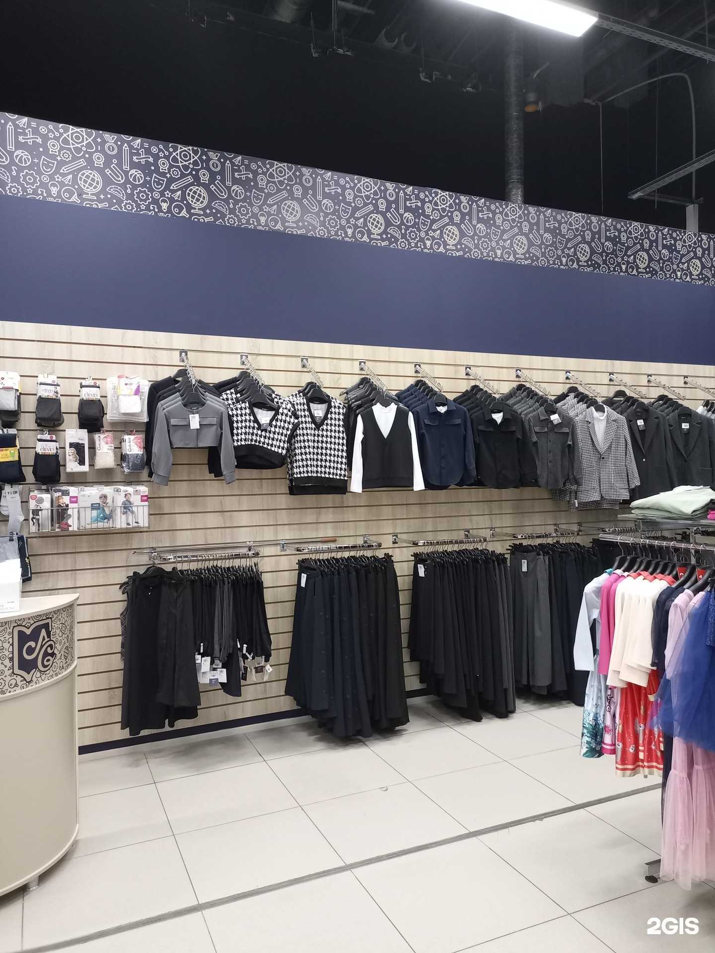 Отзывы на компанию Академия стиля в г. Нижний Тагил c фото