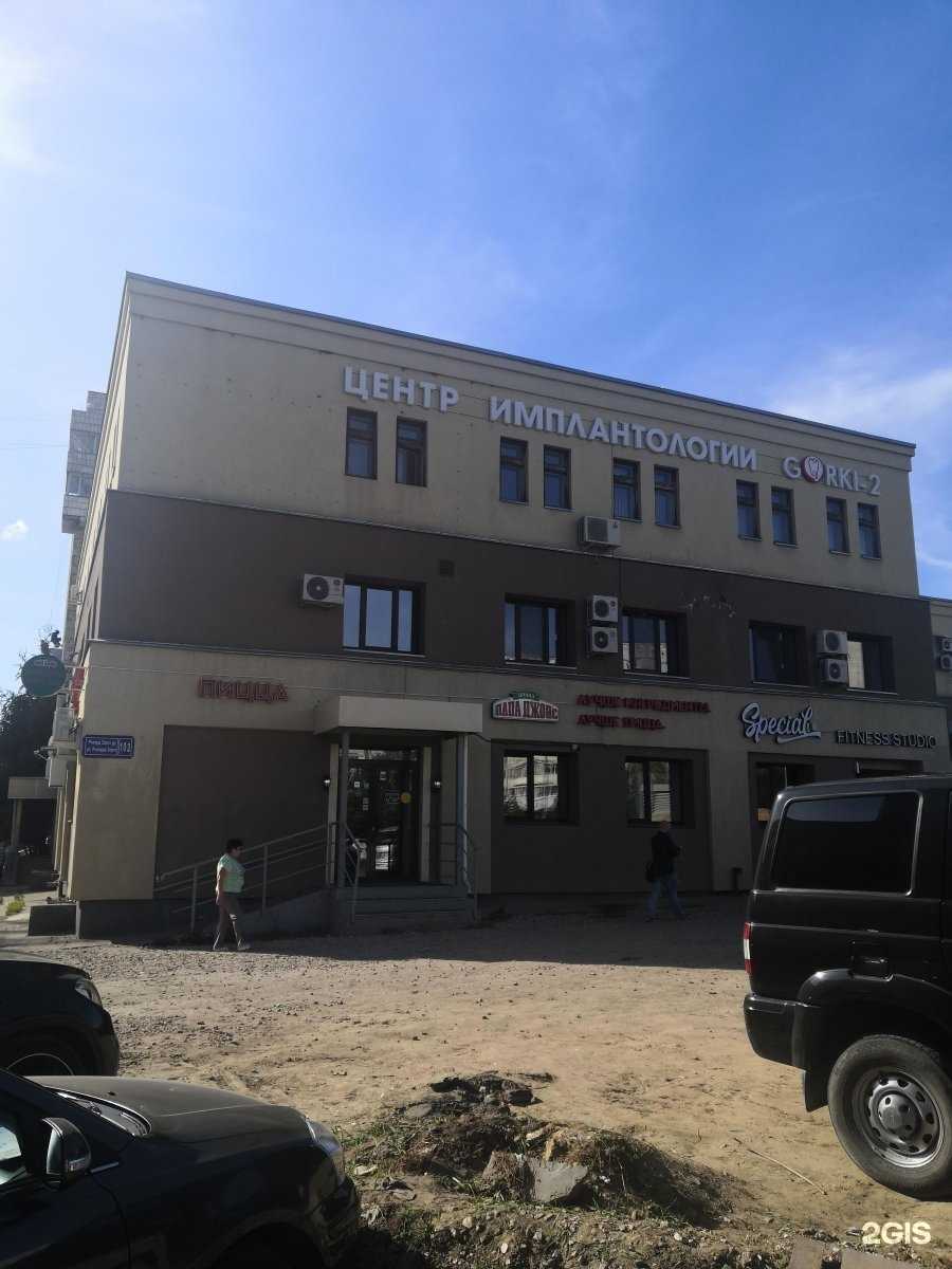 Отзывы на компанию Студия ламинирования ресниц и бровей в Казани c фото - фотография 2 из 2