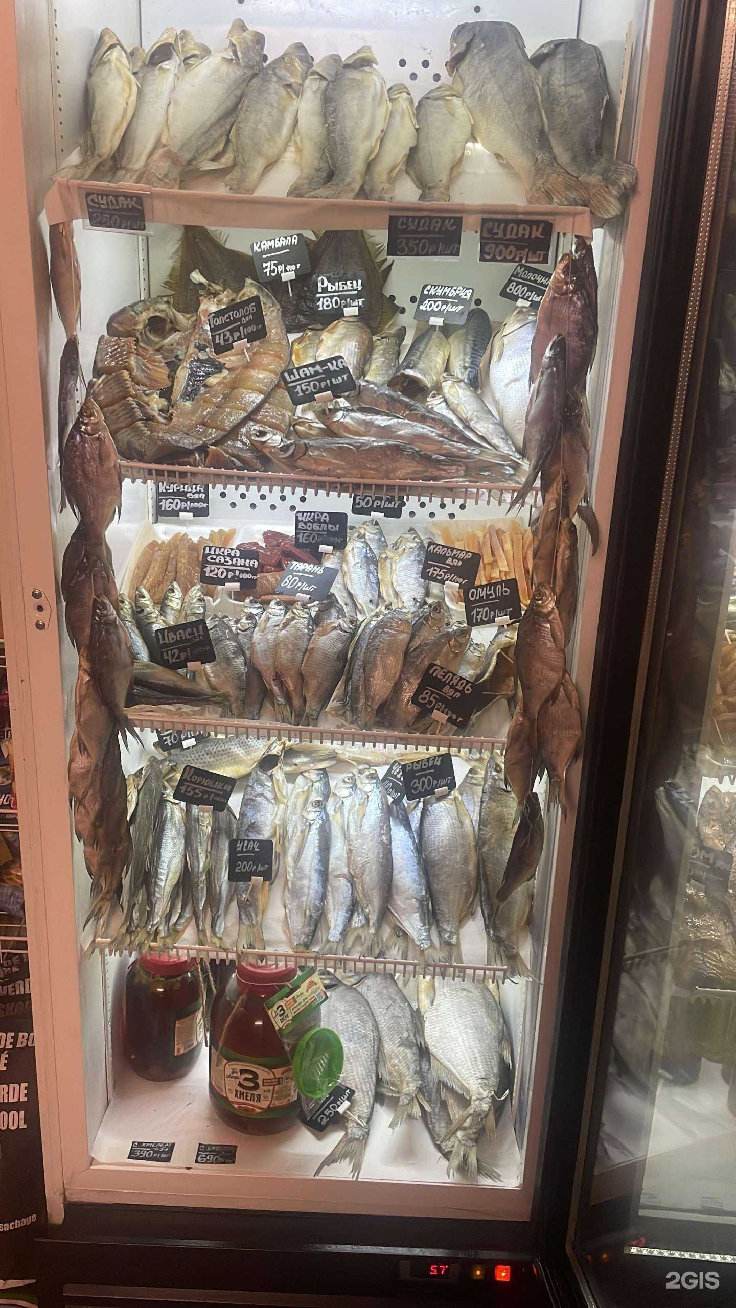 Отзывы на компанию Таранька в Краснодаре c фото