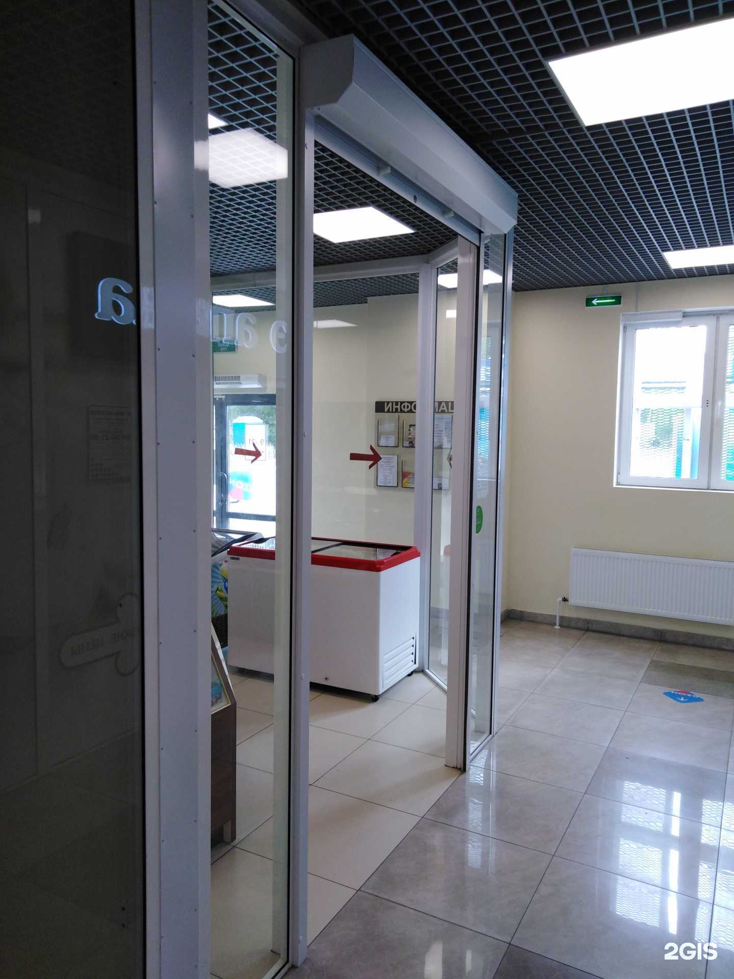 Отзывы на компанию Mr.Кекс в Туле c фото