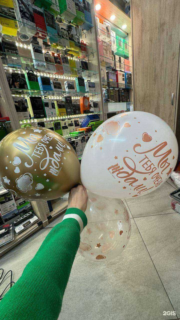 Отзывы на компанию 4myGadget в г. Набережные Челны c фото