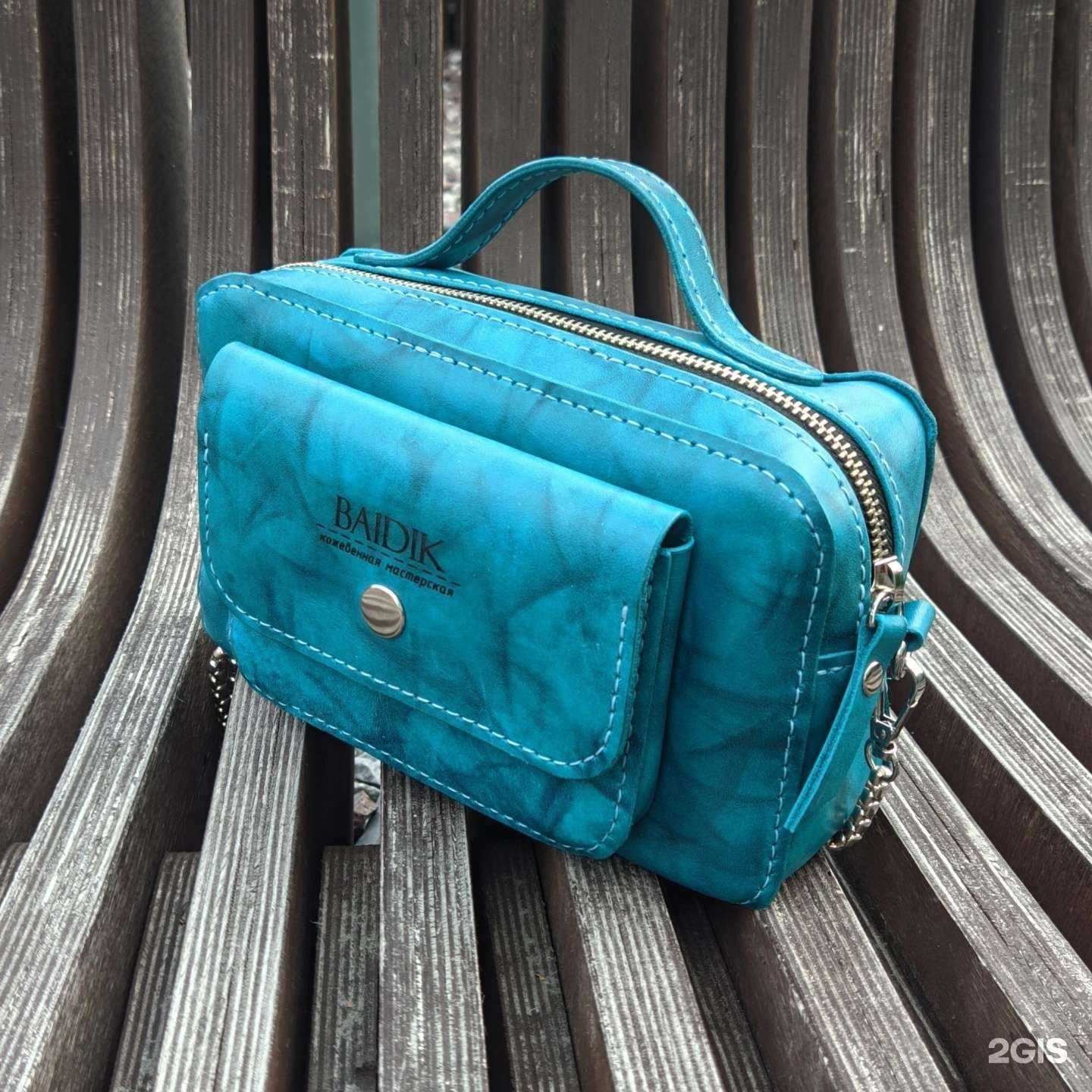 Отзывы на компанию Baidik в г. Тюмень c фото