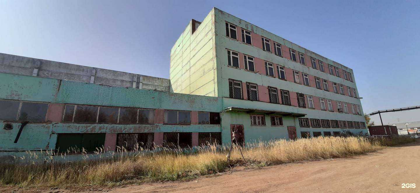 Отзывы на компанию Тск в Альметьевске c фото - фотография 2 из 2