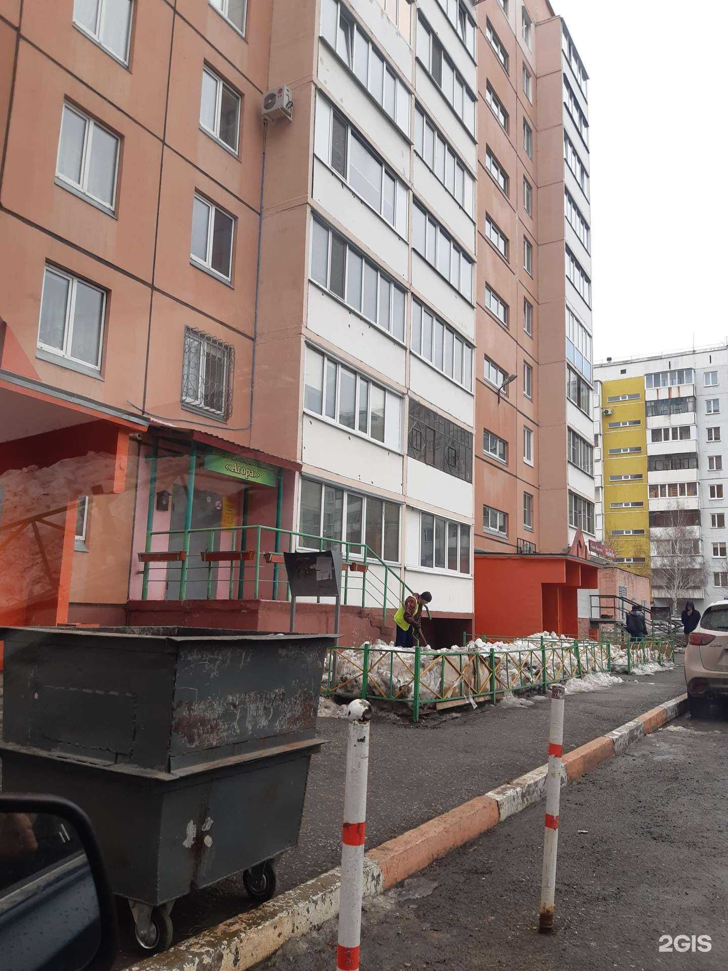 Отзывы на компанию Забава в Омске c фото - фотография 2 из 2