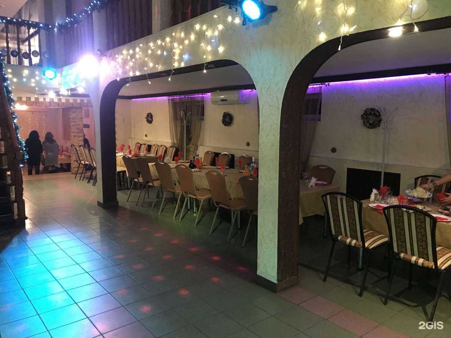 Отзывы на компанию Очаг в Рязани c фото