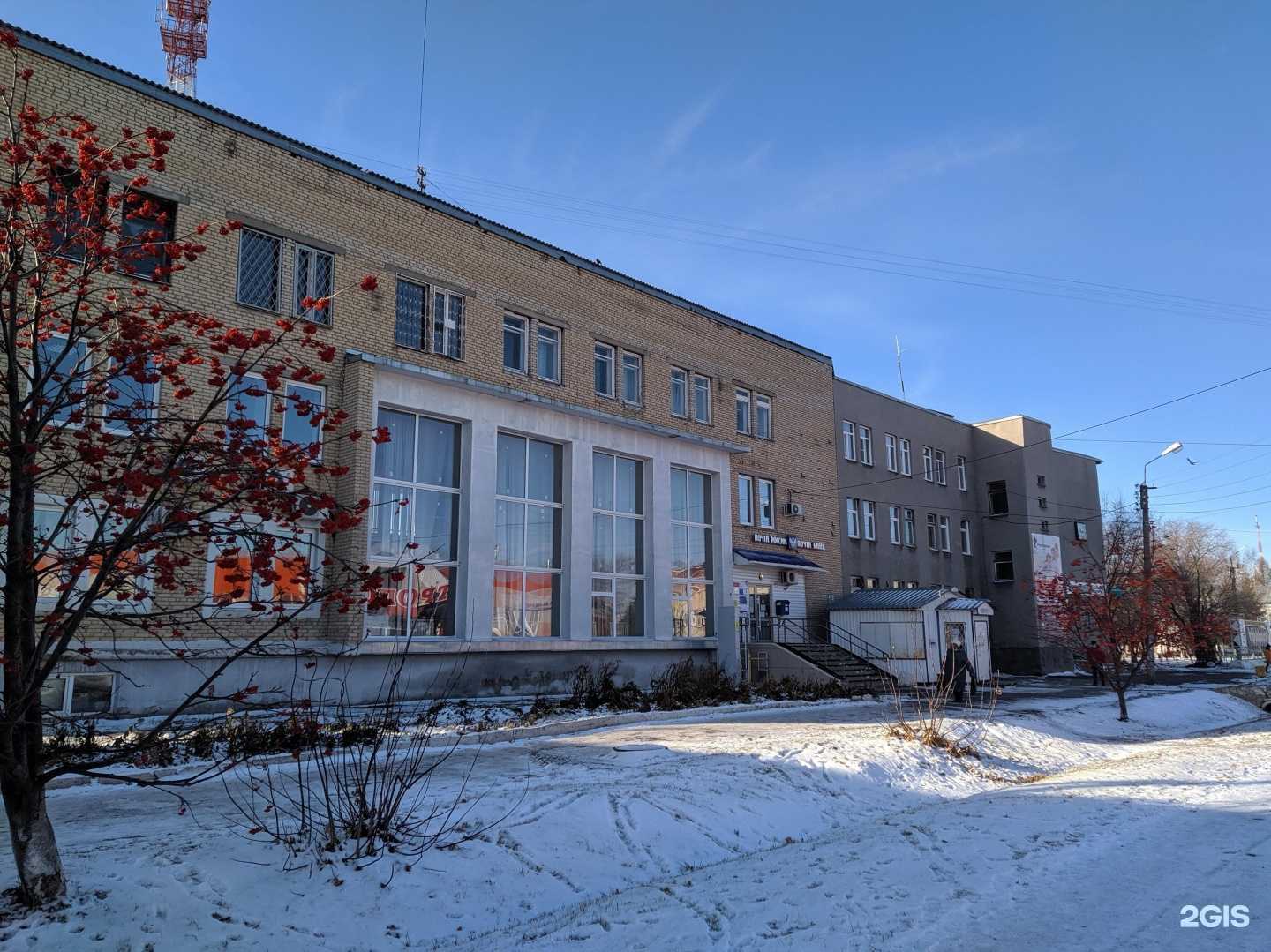 Отзывы на компанию Студия взгляда в Шумихе c фото - фотография 2 из 2