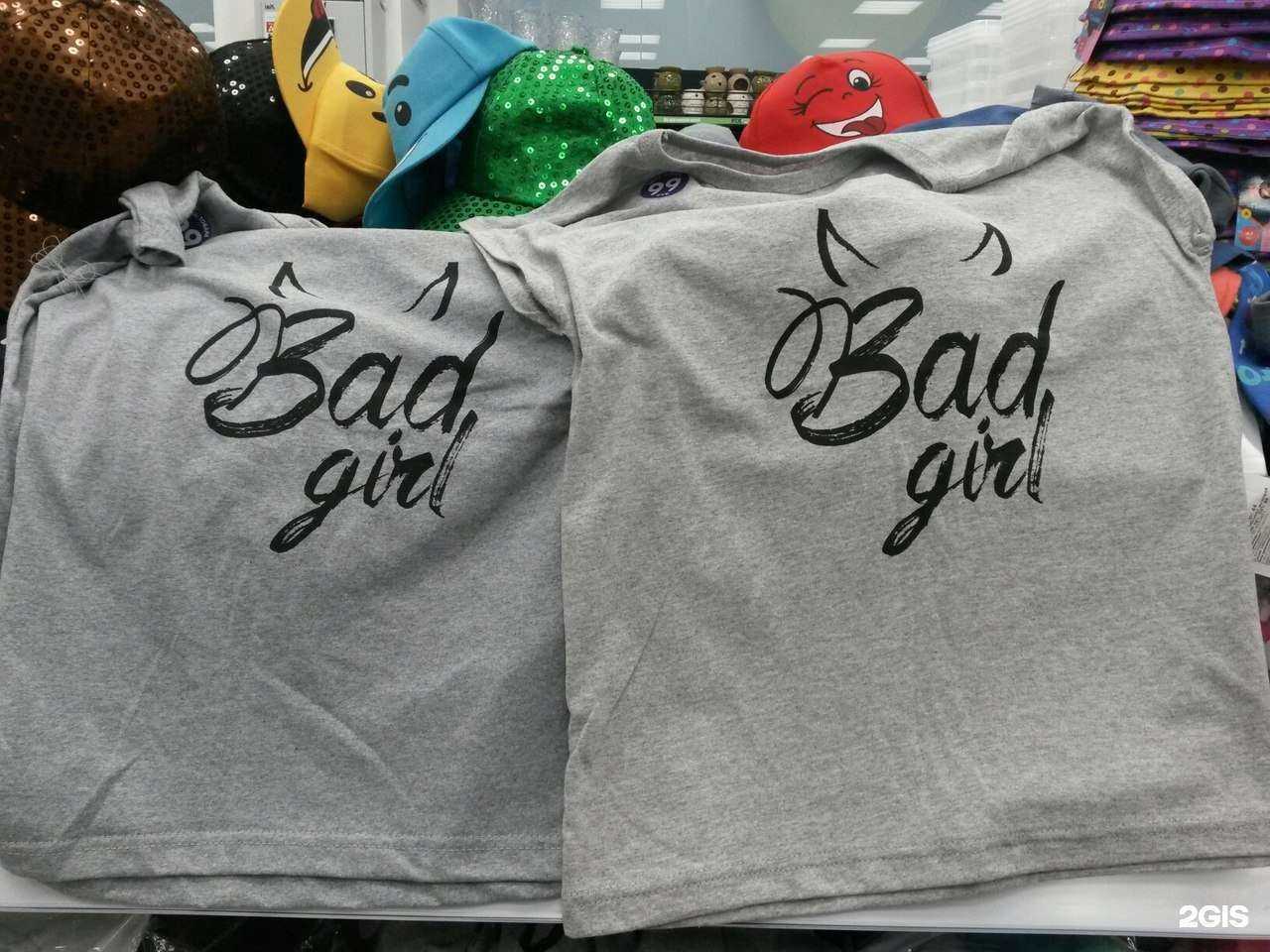 Отзывы на компанию FixPrice в Тамбове c фото