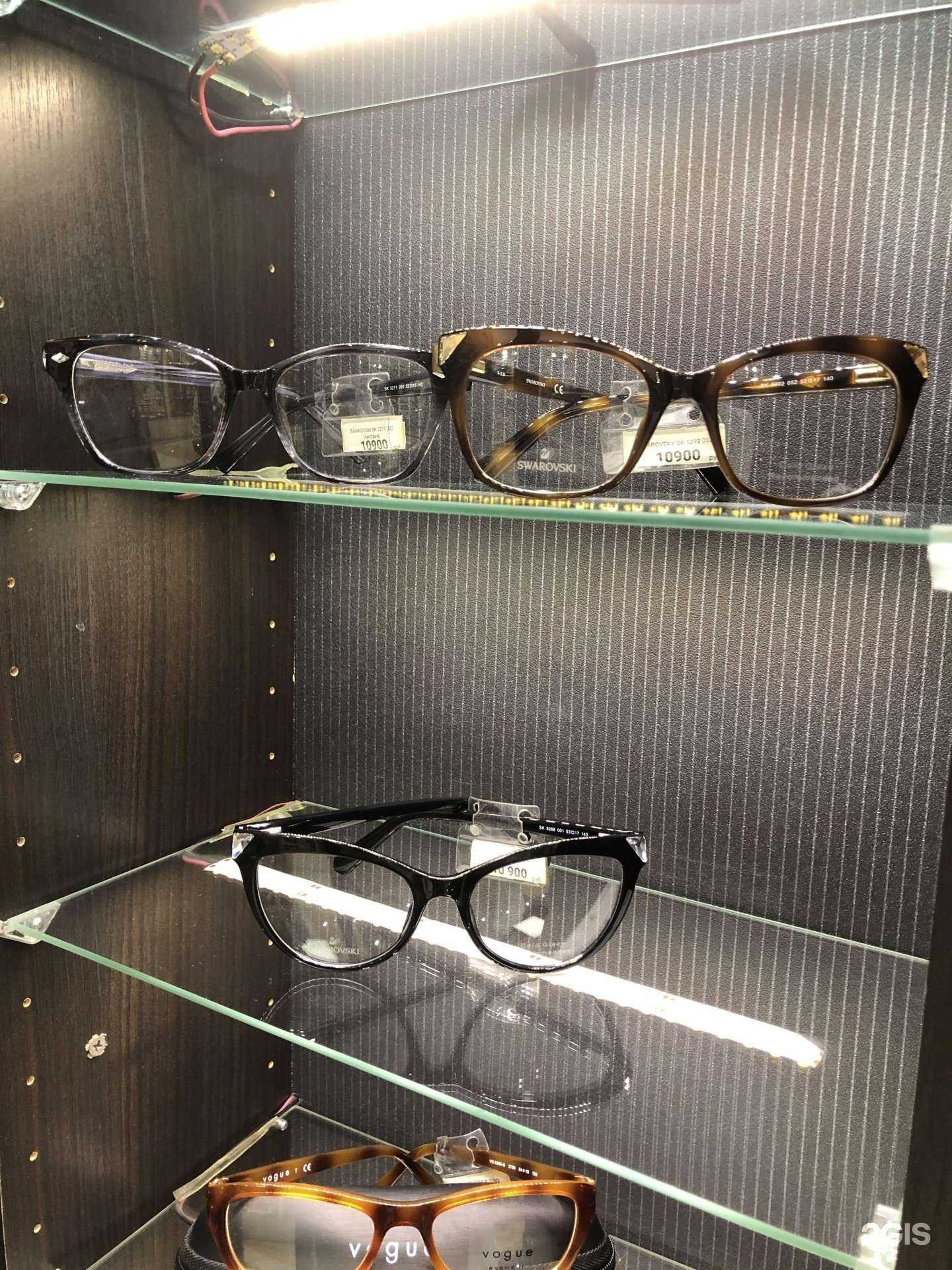 Отзывы на компанию Современная оптика в Казани c фото