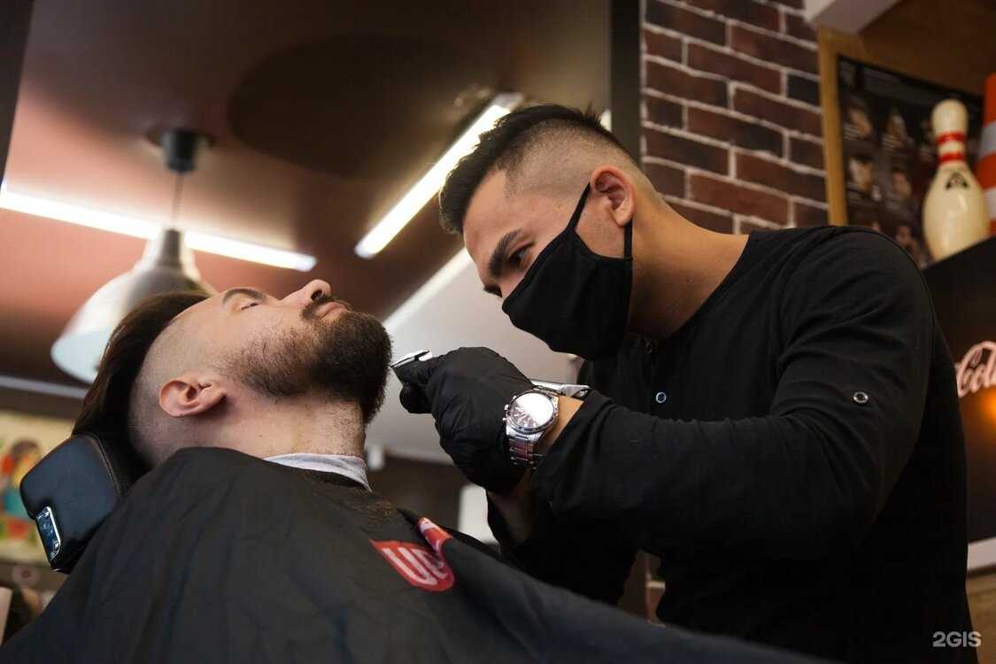 Отзывы на компанию Uppercut в г. Краснодар c фото