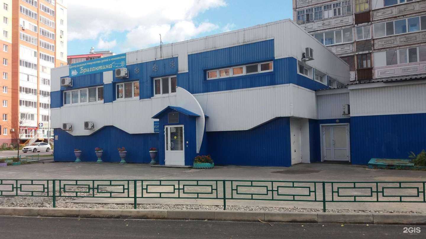 Отзывы на компанию Ювелирная мастерская в Тюмени c фото - фотография 2 из 2