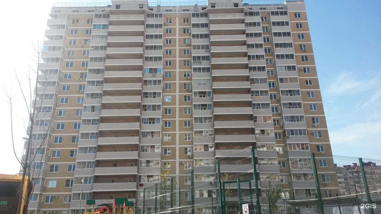 Отзывы на компанию Живая вода в Краснодаре c фото - фотография 2 из 2